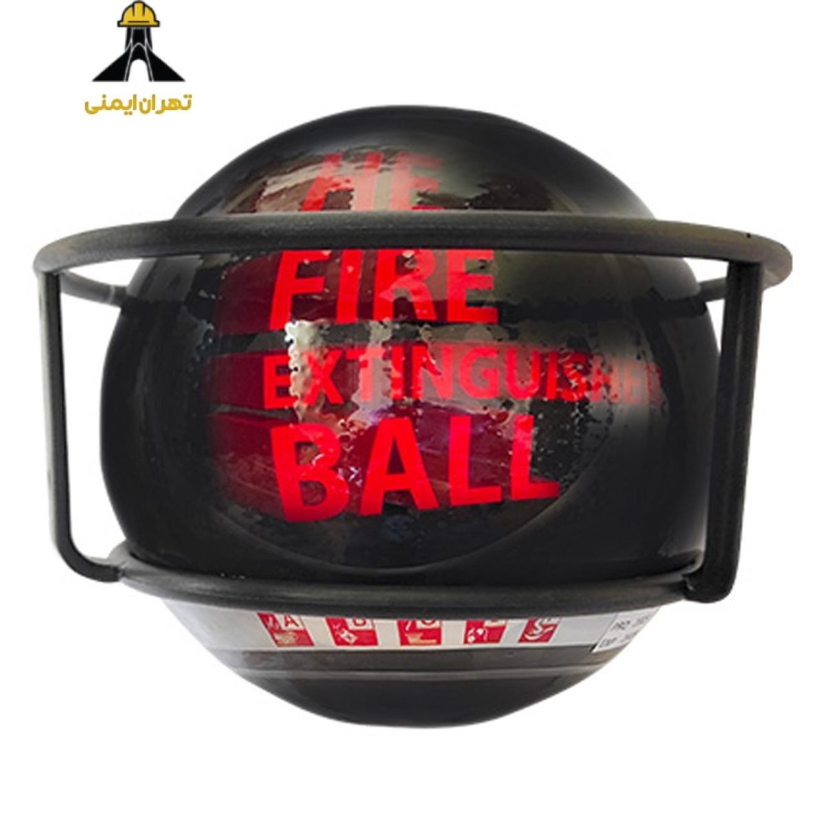 توپ اطفاء حریق همیار انرژِی مدل FIREBALL