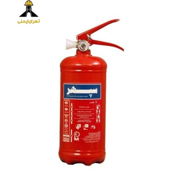کپسول آتش نشانی سپهر مدل 1 وزن 1 کیلوگرم