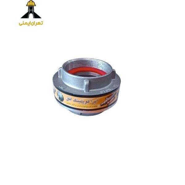 هیدرانت افق مدل 2.5