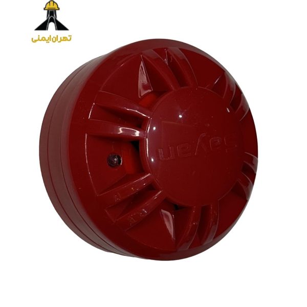 آژیر اعلام حریق سایان مدل AF-S92