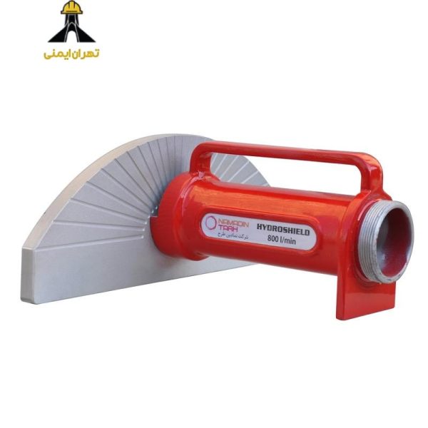 سپرآب نمادین طرح مدل H-SH800