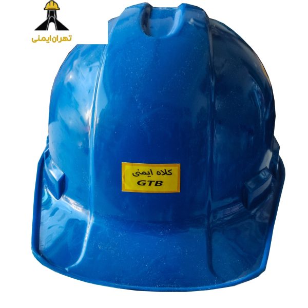کلاه ایمنی جی تی بی مدل GTB - 120