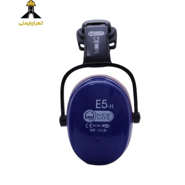 محافظ گوش نیوسیف مدل E5_H