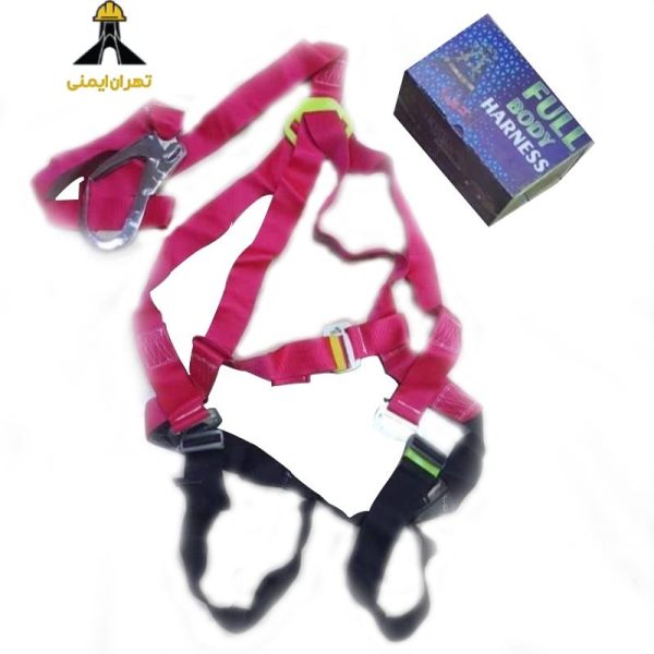 هارنس مدل فول بادی full body